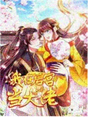 声生不息 综合精品一区 综艺